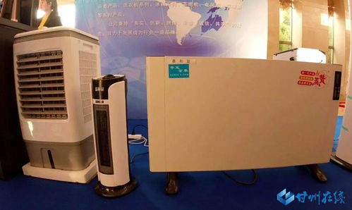 科技 智造 未來 張掖智能制造產(chǎn)業(yè)園舉行產(chǎn)品下線觀摩活動(dòng)