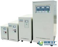 供應(yīng)沈陽(yáng)寶士達(dá)穩(wěn)壓電源,沈陽(yáng)穩(wěn)利達(dá)電源,沈陽(yáng)斯沃夫電源_電工電氣_世界工廠網(wǎng)中國(guó)產(chǎn)品信息庫(kù)