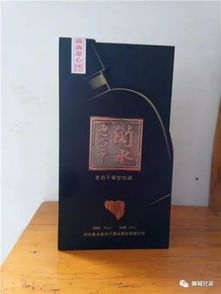 眾成酒業(yè) 匠心釀造，品質(zhì)傳承，共啟酒類經(jīng)營新篇章