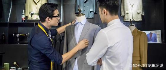 職場(chǎng)銷售 你真的會(huì)穿衣服嗎？掌握銷售員著裝禮儀，可抵萬(wàn)金！銷售服裝