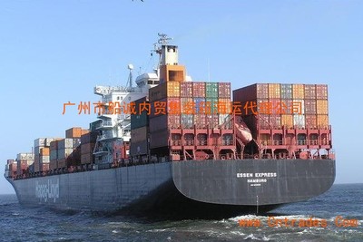 廣州市船誠內貿集裝箱海運代理公司銷售代理服務解析