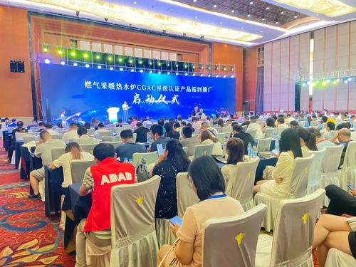 綠羽亮相2021中國壁掛爐產業貿易博覽會，開拓銷售代理新機遇