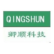廈門卿順自動化貿(mào)易有限公司 專業(yè)自動化解決方案的銷售代理專家
